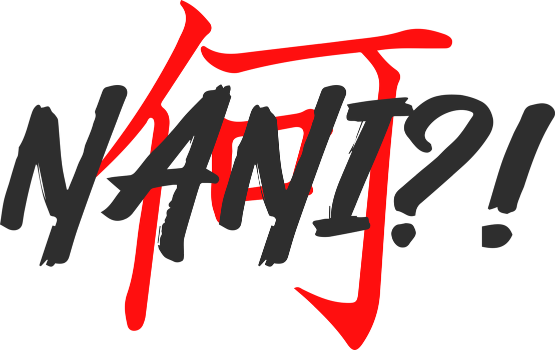 Motivtransfer 2770 Nani