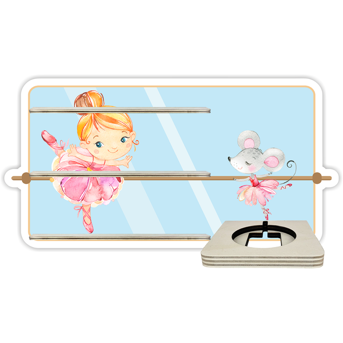 Regal für Musikbox - Starter Set - Balletstudio